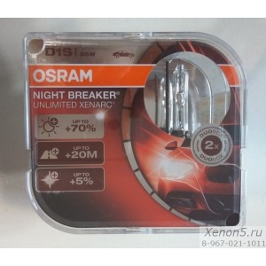 Ксеноновая лампа D1S OSRAM Xenarc 66140 XNB NIGHT BREAKER UNLIMITED +70% DuoBOX 
