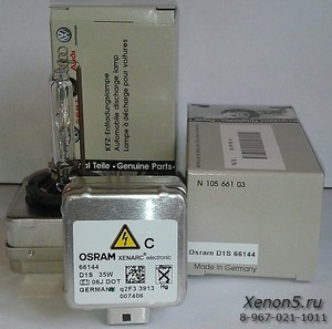 Ксеноновая лампа D1S OSRAM XENARC 66144 4300K (Германия)