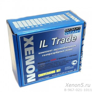 Комплект ксенона Il Trade H27 (880, 881, 893) 4300K с функцией обманки