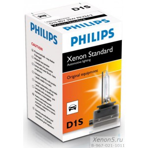 Ксеноновая лампа Philips D1S Xenon Vision 85415VIC1 4600K