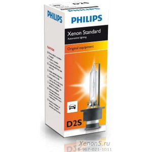 Оригинальная ксеноновая лампа Philips D2S 85122+ Standard (Германия, Коммерческая упаковка)