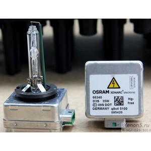 Ксеноновая лампа Osram Xenarc D3S 66340 4150К (Германия)
