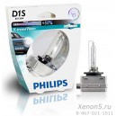 Ксеноновая лампа Philips D1S Xenon X-tremeVision 85415XVS1 +50% 4800K