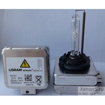 Ксеноновая лампа D1S 66147 OSRAM XENARC 4500K +10% (Германия Mercedes)
