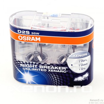 Оригинальная ксеноновая лампа OSRAM D2S 66240XNB +70% XENARC Night Breaker Unlimited Duo