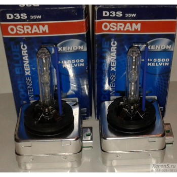 Ксеноновая лампа Osram D3S 66340CBI 5500K (Replica, Китай)