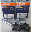 Ксеноновая лампа Osram D2S 66240CBI Osram Trust