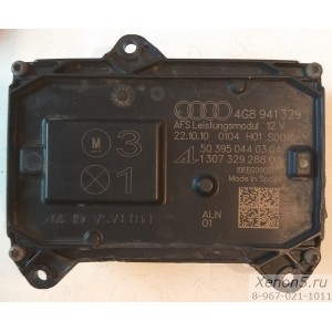 Блок управления фарой AFS Audi A7 4G8941329 - Bosch 1307329288 00 - б/у